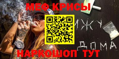 марки nbome Пугачёв