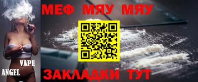 каннабис Пыть-Ях