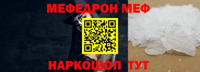 каннабис Пыть-Ях