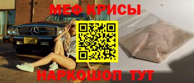 метадон Пушкино