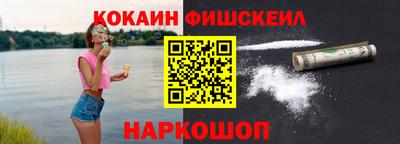марки nbome Пугачёв