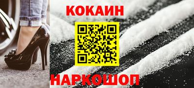 каннабис Пыть-Ях