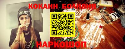 метадон Пушкино