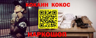метадон Пушкино