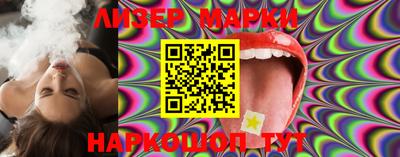 каннабис Пыть-Ях