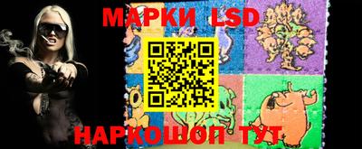 метадон Пушкино