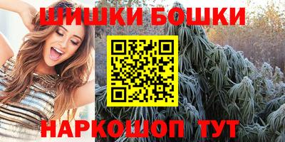метадон Пушкино