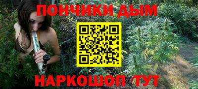 марки nbome Пугачёв