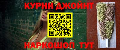 метадон Пушкино