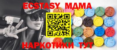 каннабис Пыть-Ях