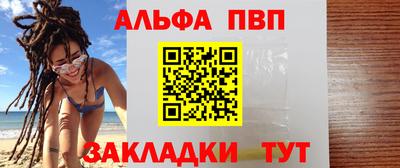 метадон Пушкино