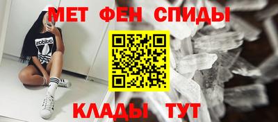 марки nbome Пугачёв