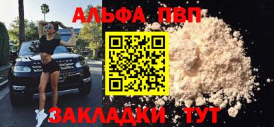 метадон Пушкино