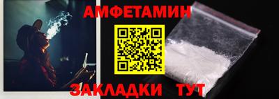 каннабис Пыть-Ях