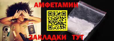 метадон Пушкино