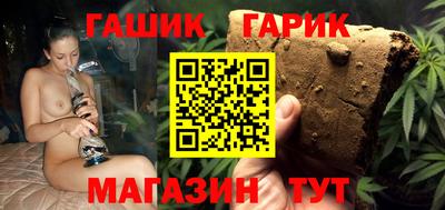 метадон Пушкино