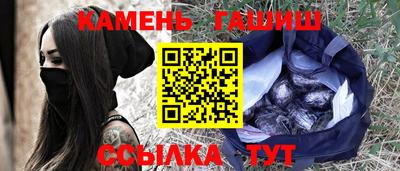 метадон Пушкино