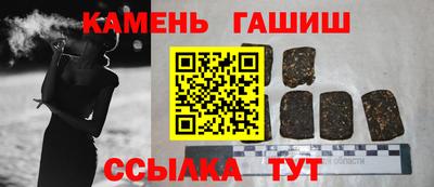 каннабис Пыть-Ях