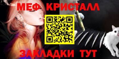 марки nbome Пугачёв