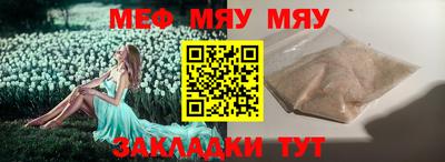 марки nbome Пугачёв