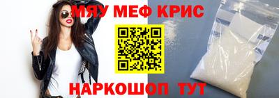 марки nbome Пугачёв