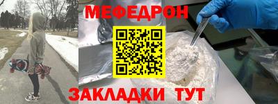 марки nbome Пугачёв