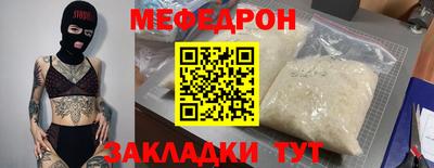 марки nbome Пугачёв