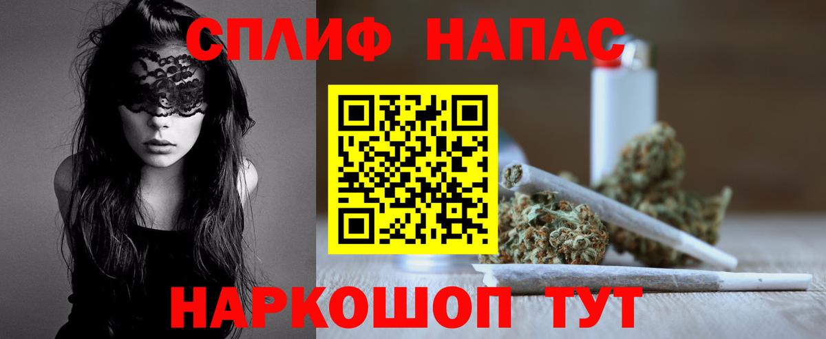 Бошки Шишки OG Kush  Вход с VPN  Озёры  Шишки марихуана сатива  Марихуана OG Kush 